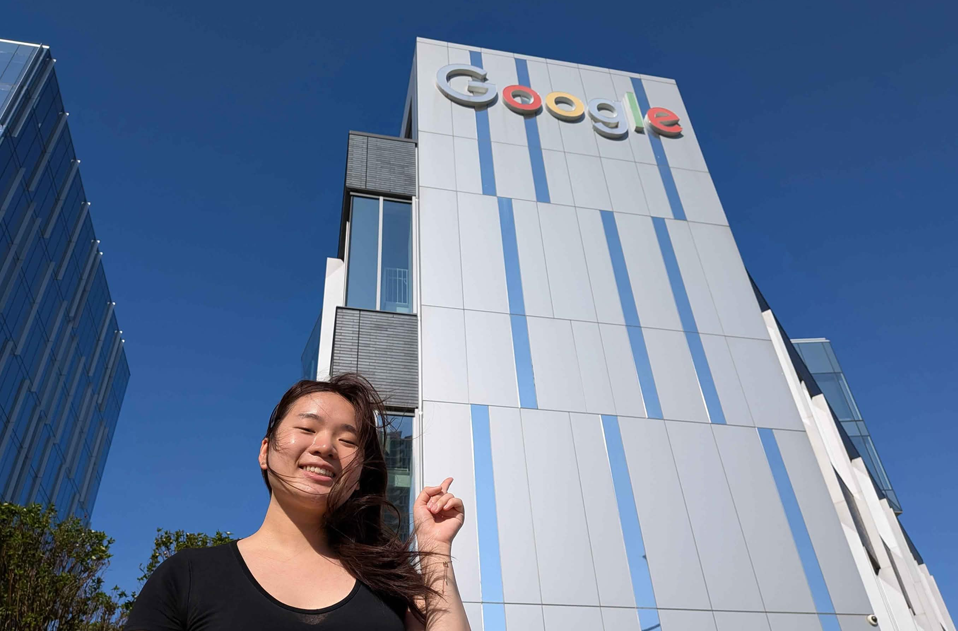 Google campus building